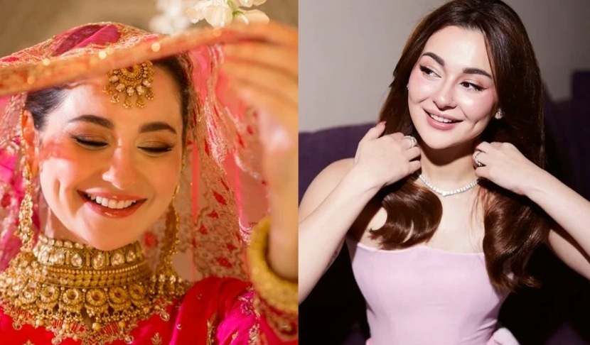 hania aamir